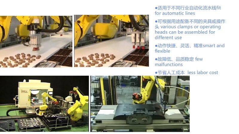 苏州流水线设备：剖析优缺点，助力明智决策